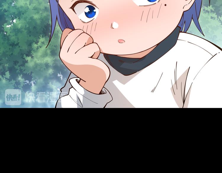 第127话 荒神八汰49