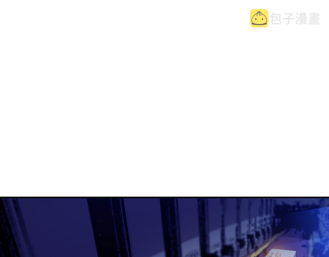 第187话 不安宴席40