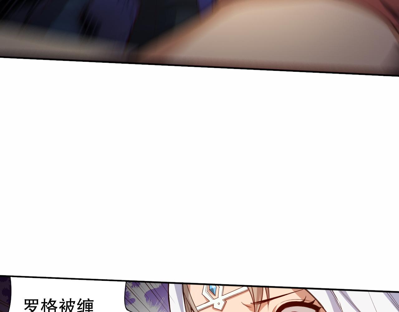 第180话 摒弃套路！127