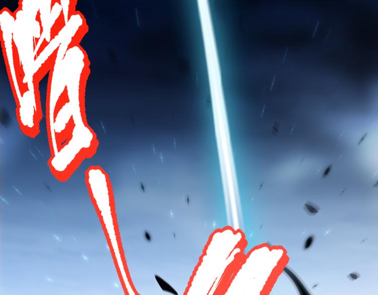 第134话 脱离恶意的控制！92