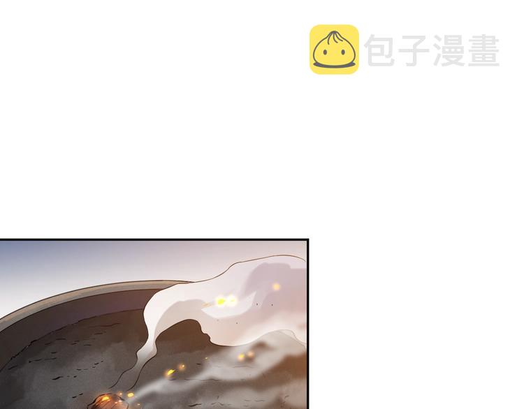第79话 你还不够资格！104