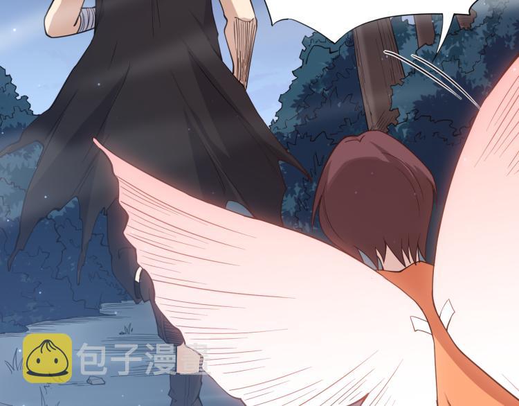 第152话 末灵族！49