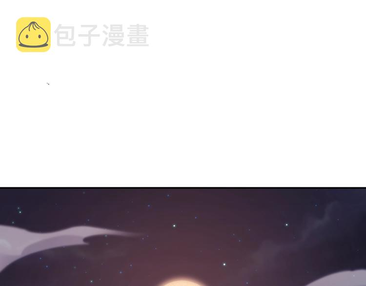 第72话 蜘蛛夜袭184