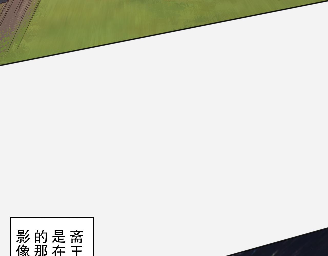 第175话 神格相拒59