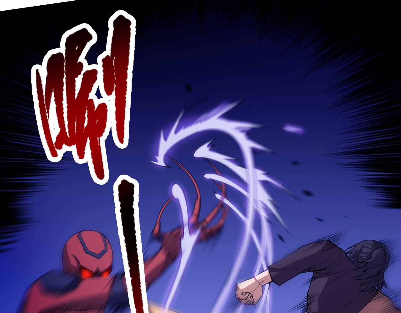 第188话 惨烈的战斗93