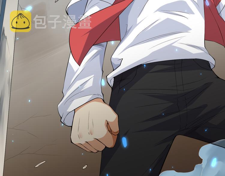 第15话 斋王出手99