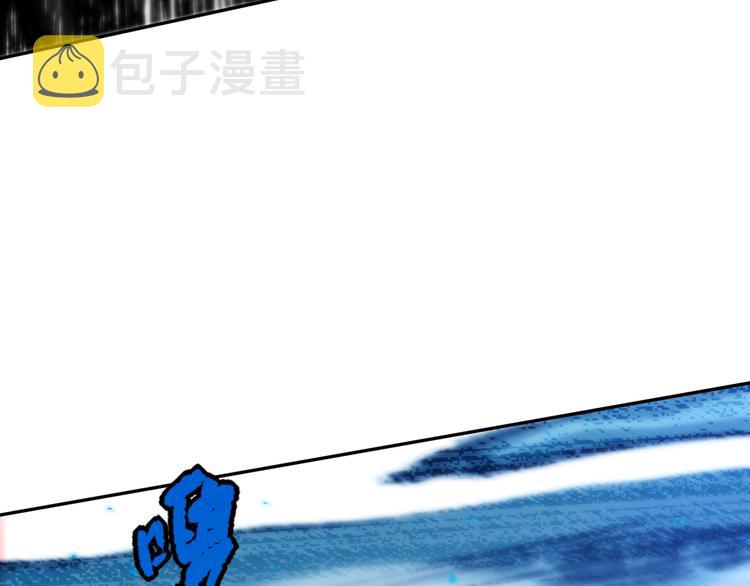 第102话 五英的战力！106