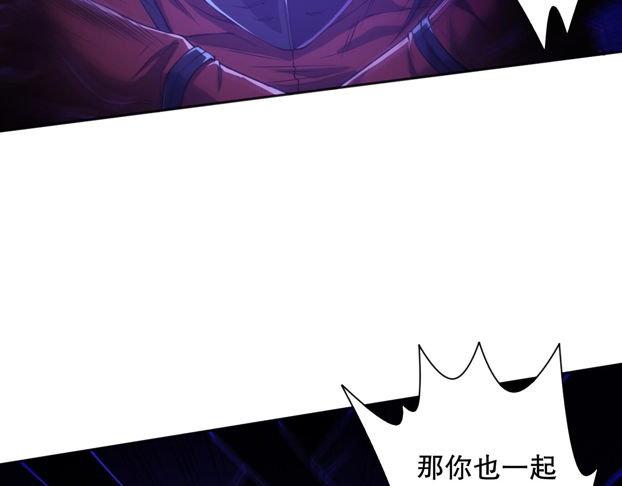 第188话 惨烈的战斗137