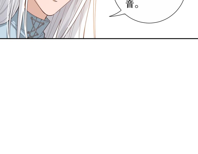 第137话 我会回来的65