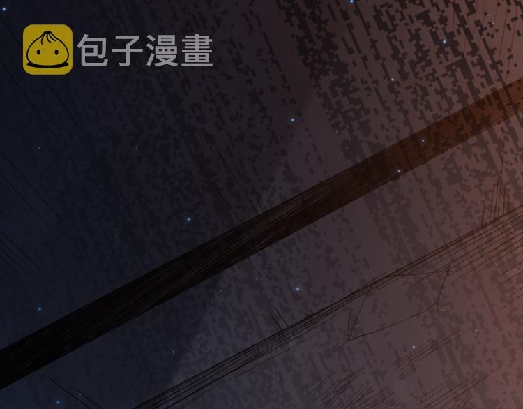 第150话 村民的危机！163