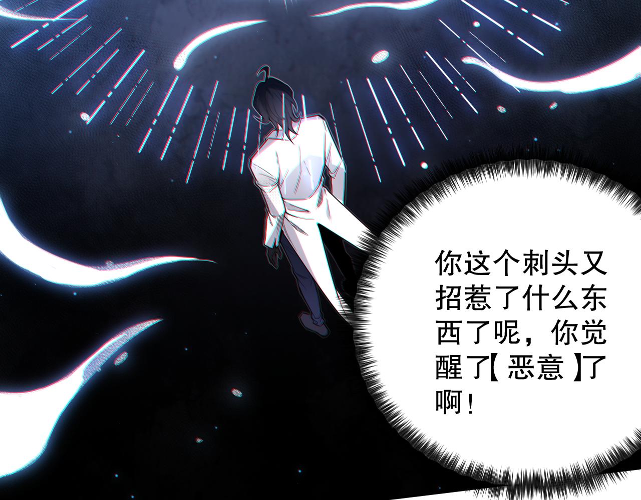 第166话 罗格集结的号角吹响138