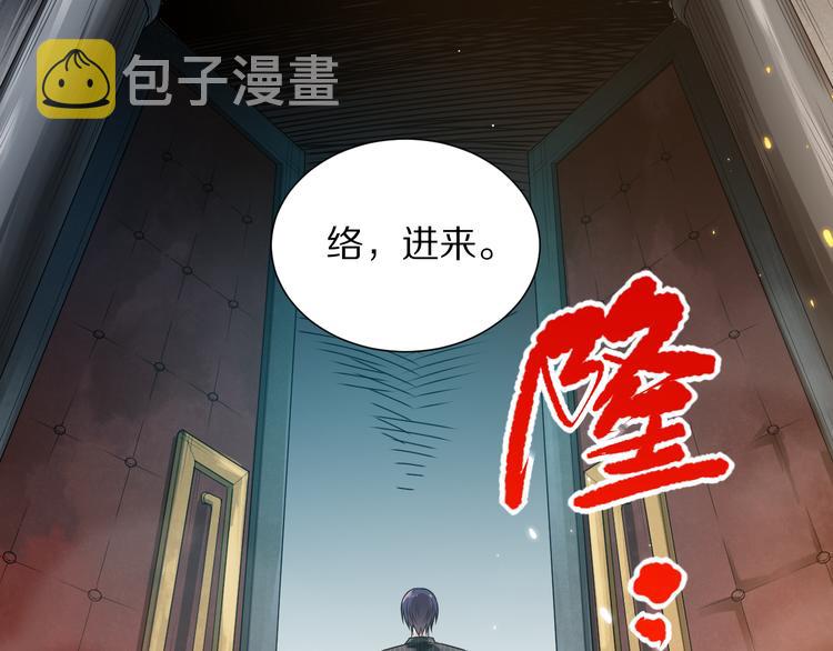 第90话 反击！夺回灵意力！89