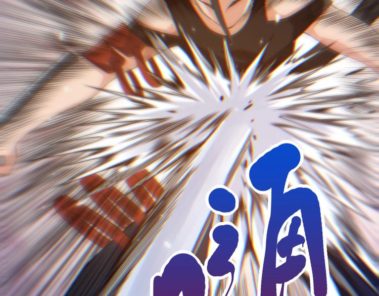 第55话 斋王之战61