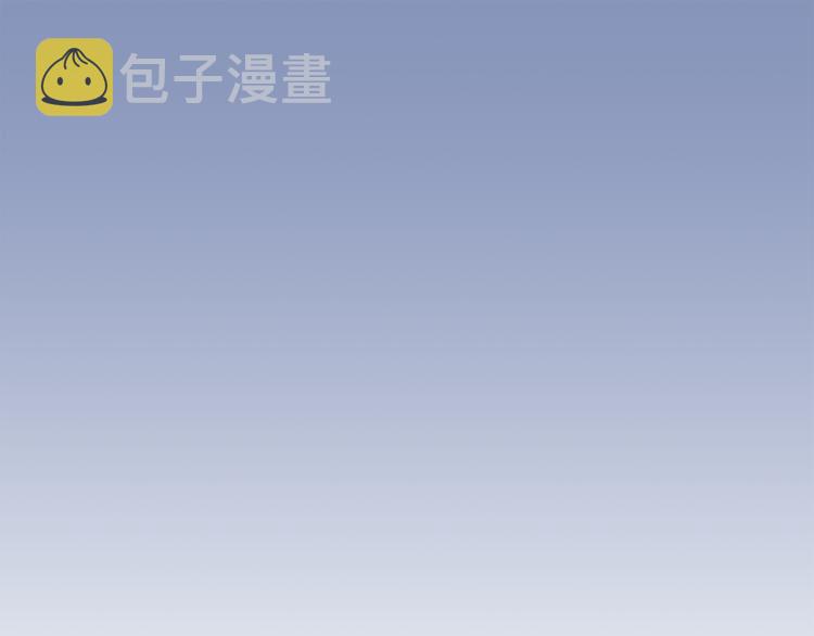 第5话 争抢通行卷5