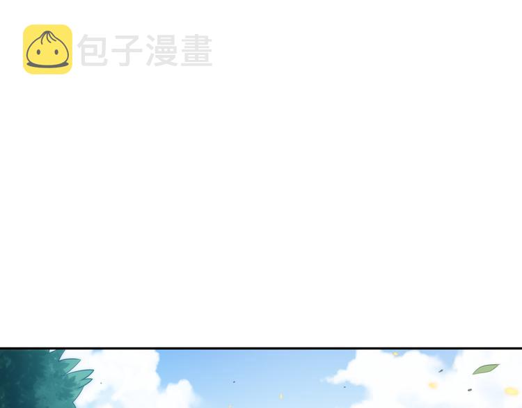 第96话 你是谁！？你是何物！179