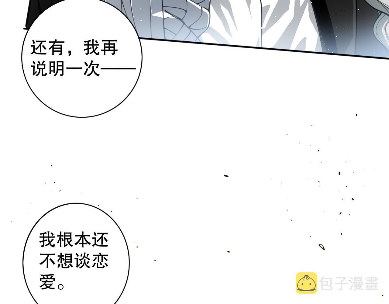 第209话 好久不见132