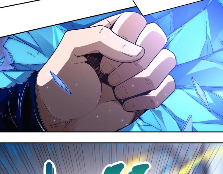 第47话 意料之外的变故12