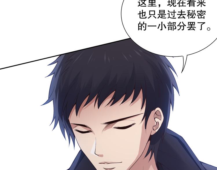 第139话 神降临！121