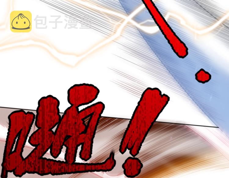 第145话 罗格的感悟！50