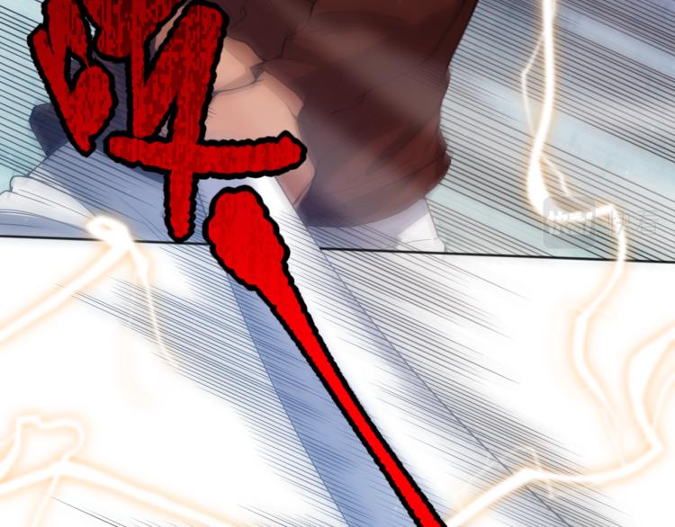 第145话 罗格的感悟！49