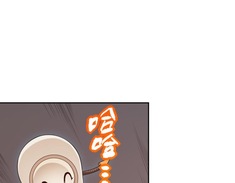 第149话 月刃的出现！41