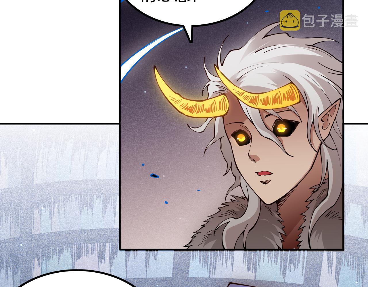 第169话 罗格让人意外的想法21