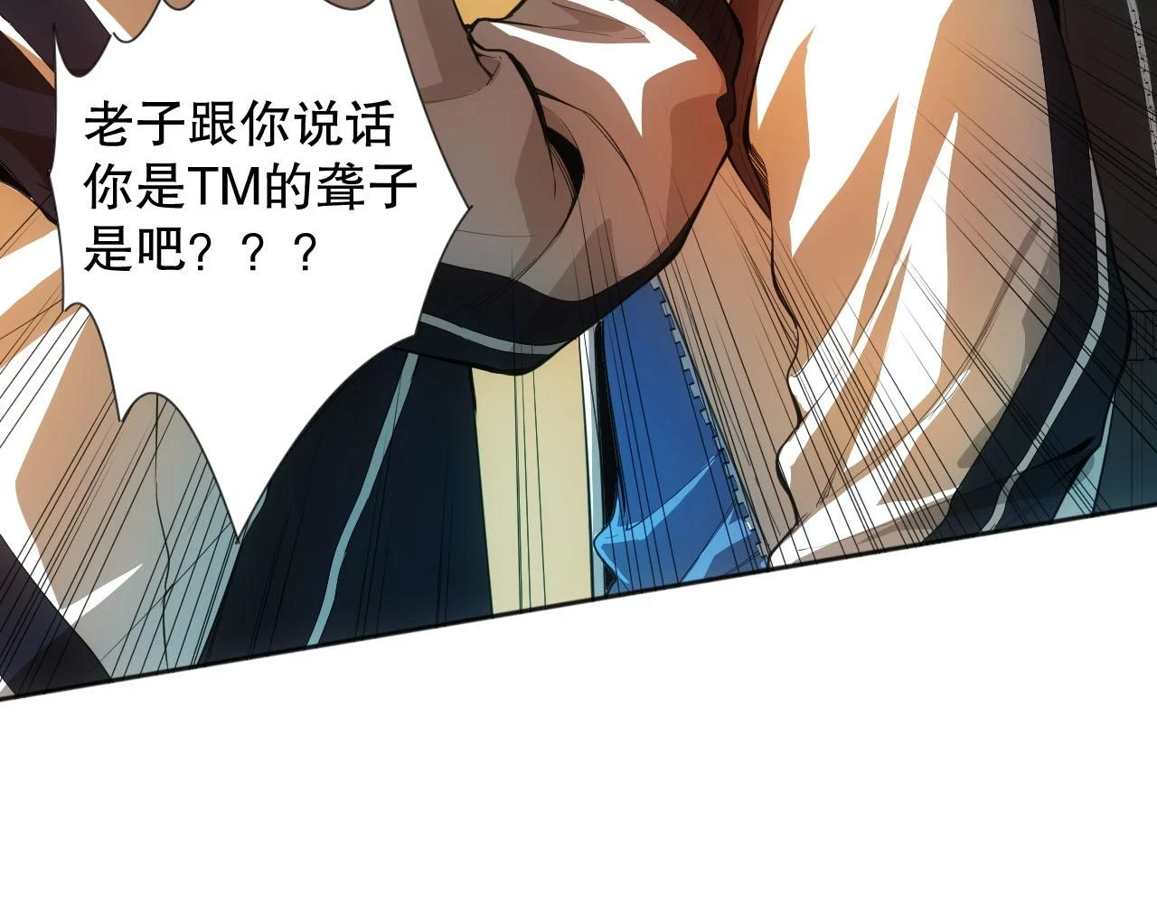 第216话 神界的迎接者131