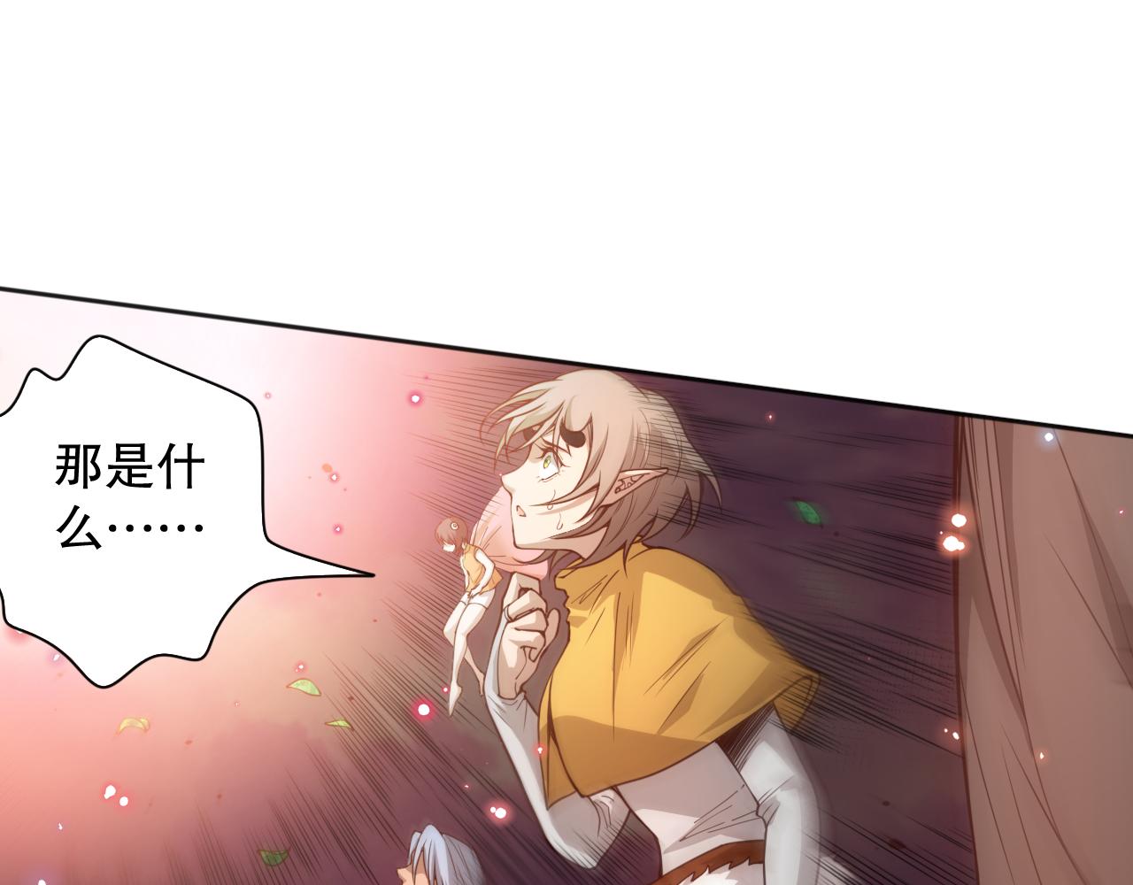 第173话 使你神识破碎！158