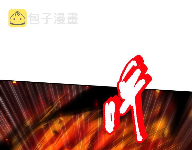 第117话 极恶地狱，无尽业火153
