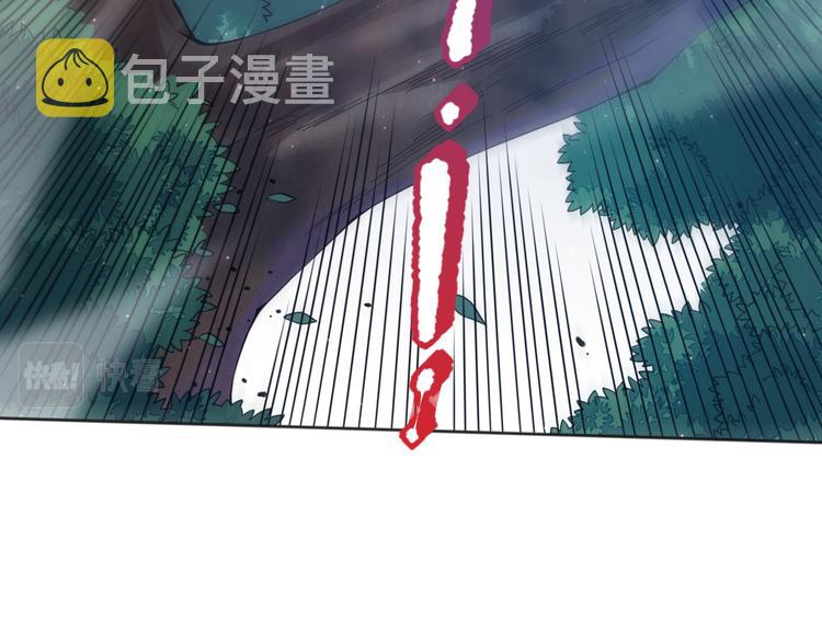 第143话 罗格的法则领悟！70