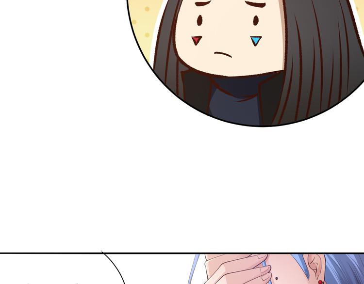 第85话 对决！128