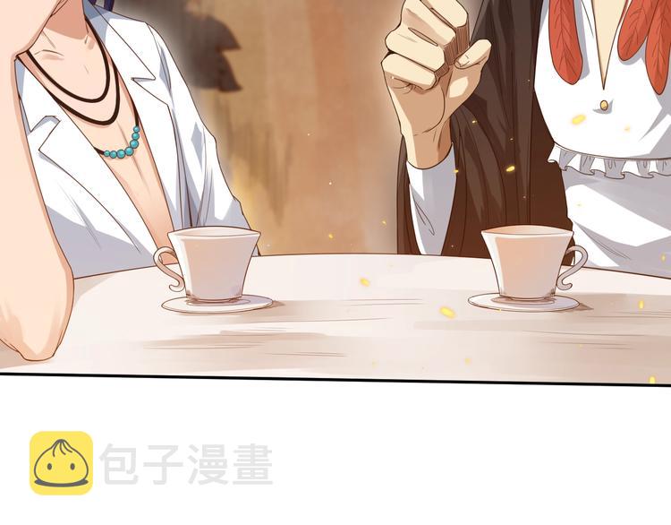 第71话 夜半危机127