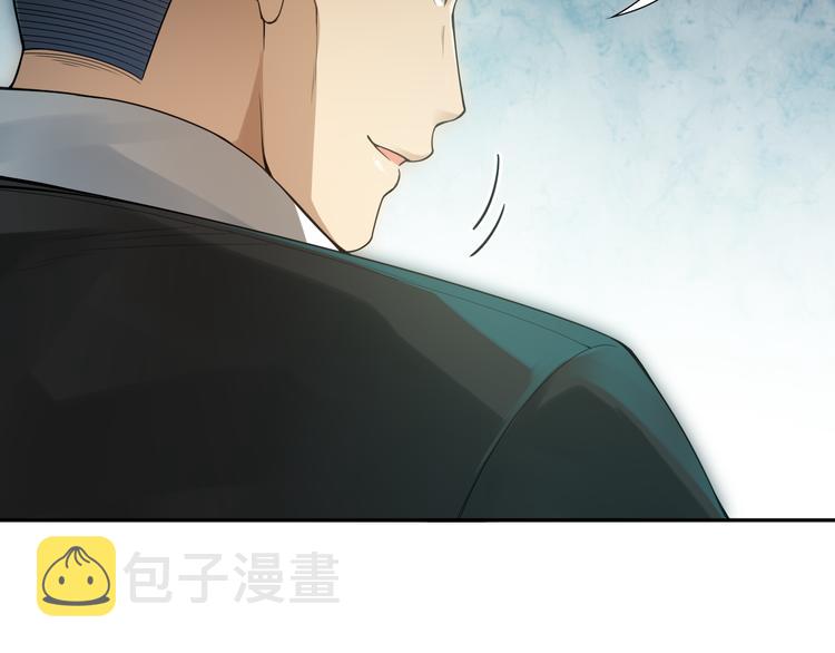 第89话 困兽斗！猎物的哀嚎！143