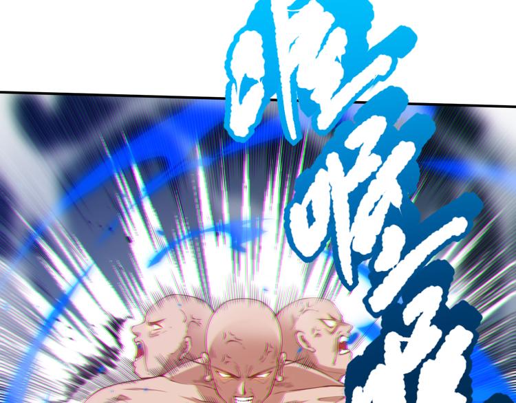 第103话 至于谁来，都一个样103