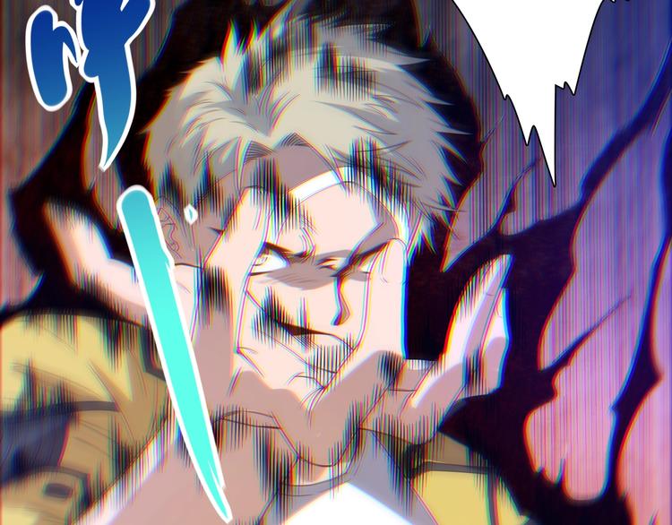 第43话 虎之狂怒53