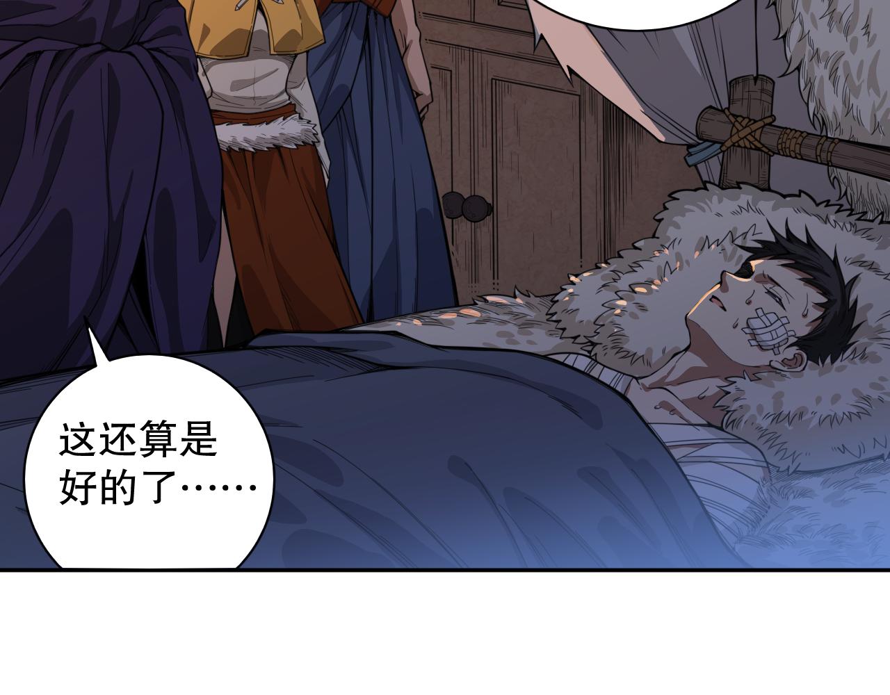 第175话 神格相拒103