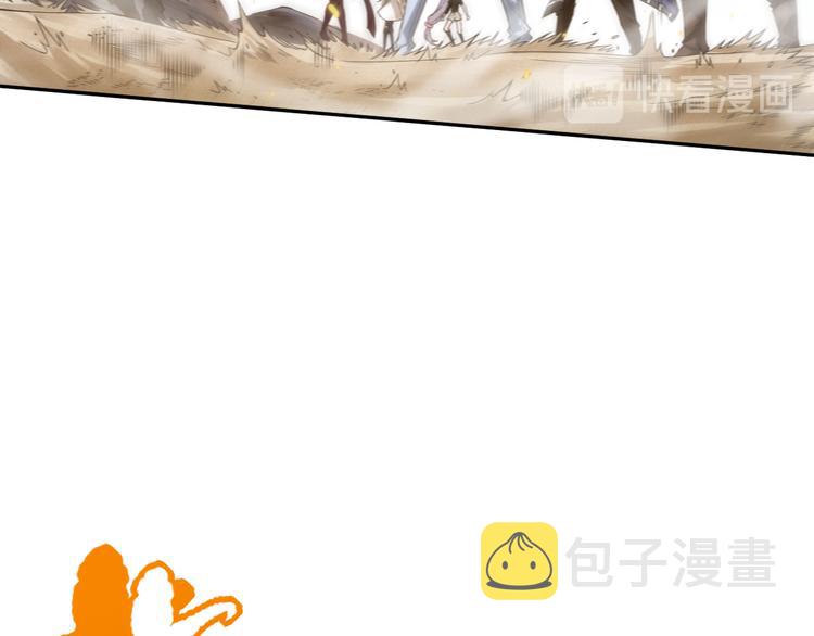 第87话 高级战英的战斗！70