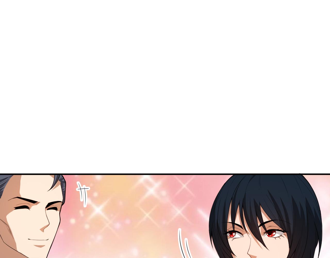 第197话夕阳如血69