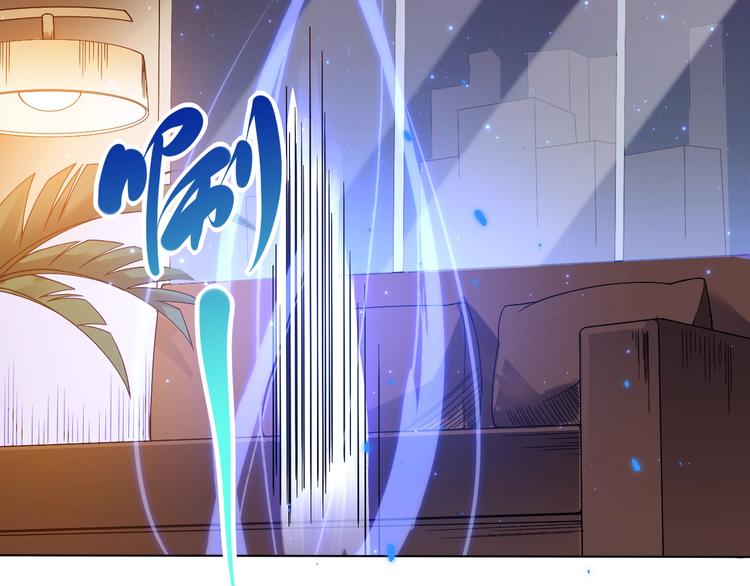 第48话 德古拉拉&amp;amp;amp;月刃35