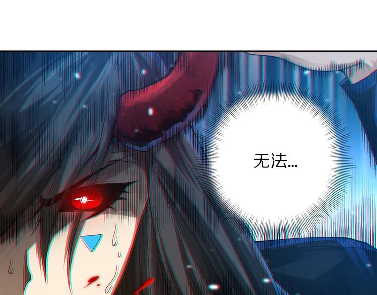 第88话 战英！压倒性的力量！170