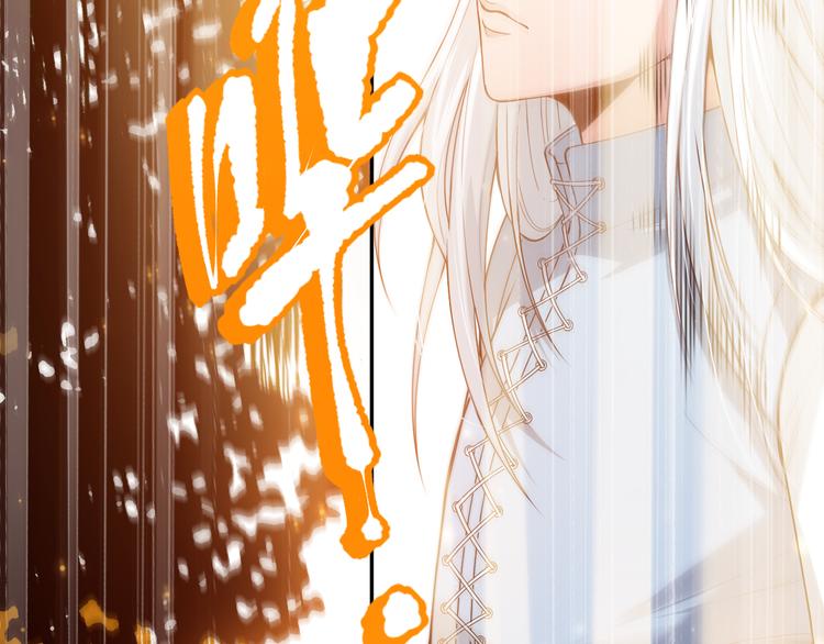 第140话 最终境之界！15