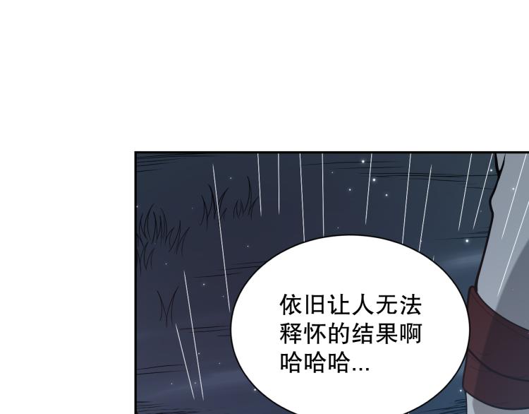 第148话 怜悯49