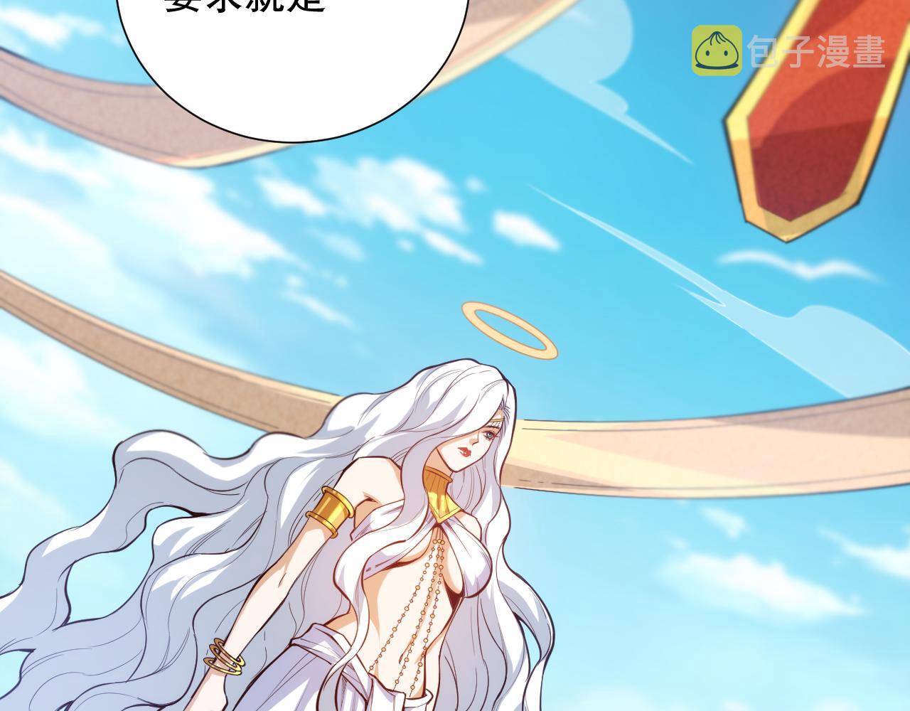 第207话 月刃落幕的过去152