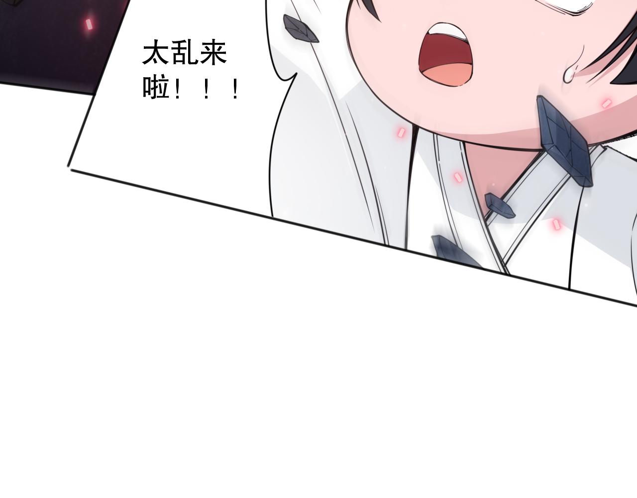 第170话 离开这里154