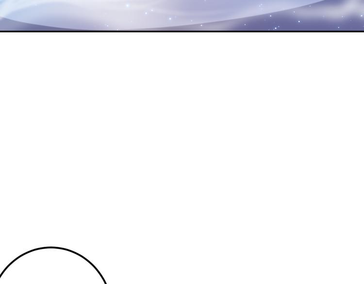 第111话 罗格·格多76