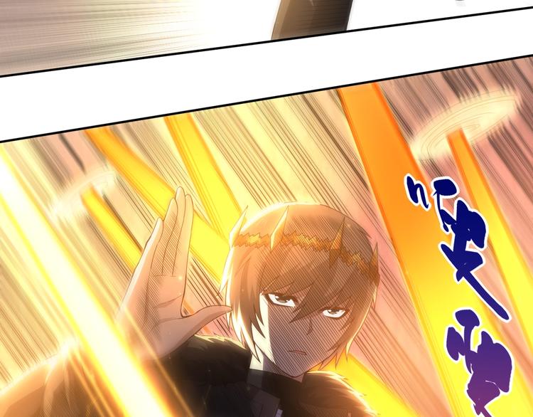 第58话 罗格VS上宫罗罗亚59