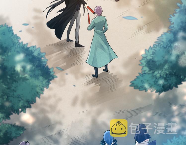 第86话 注意敌袭！94