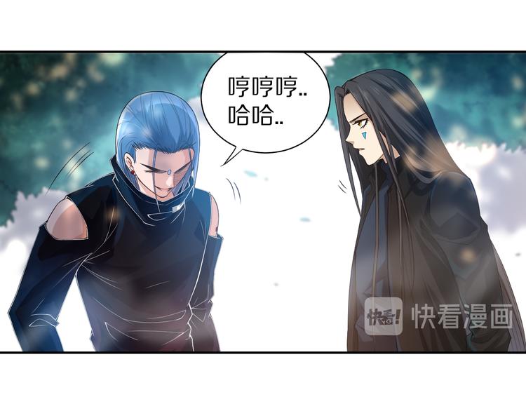 第85话 对决！125