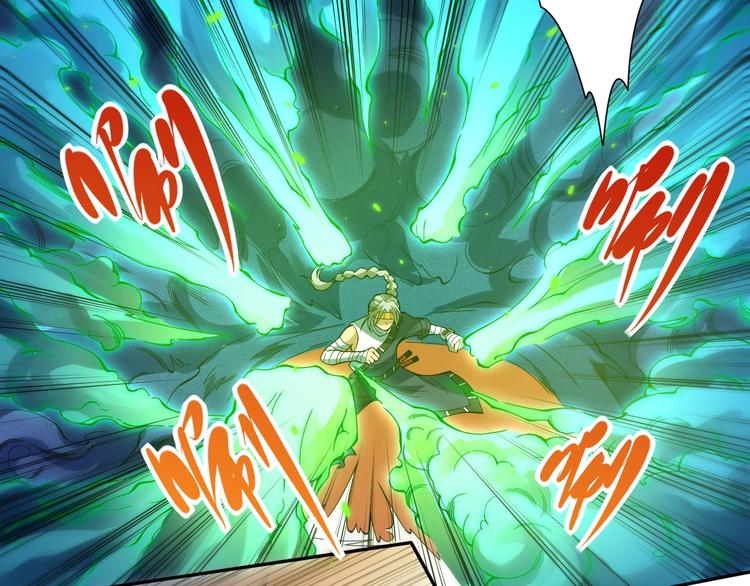 第44话 切司的实力60