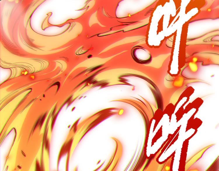 第123话 携手的猛攻！？80